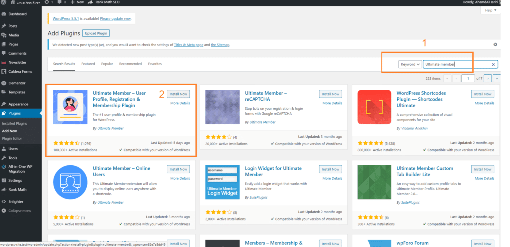 The first to install the Ultimate Member plugin on the WordPress site